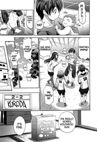 Teen Series — Girls Lacrosse Club Reunion 2 Years Later The Lost Light [DISTANCE Joshi Lacu!]