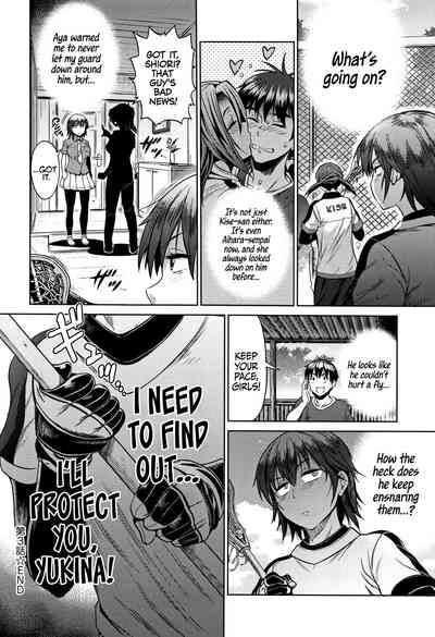 Teen Series — Girls Lacrosse Club Reunion 2 Years Later The Lost Light [DISTANCE Joshi Lacu!]