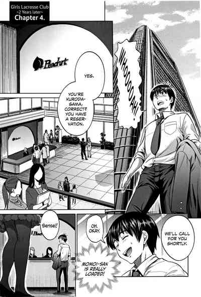 Teen Series — Girls Lacrosse Club Reunion 2 Years Later The Lost Light [DISTANCE Joshi Lacu!]