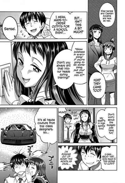 Teen Series — Girls Lacrosse Club Reunion 2 Years Later The Lost Light [DISTANCE Joshi Lacu!]