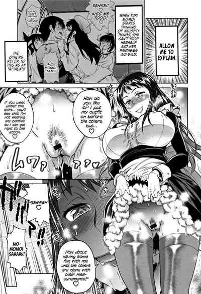 Teen Series — Girls Lacrosse Club Reunion 2 Years Later The Lost Light [DISTANCE Joshi Lacu!]