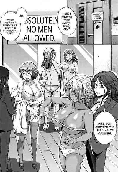 Teen Series — Girls Lacrosse Club Reunion 2 Years Later The Lost Light [DISTANCE Joshi Lacu!]