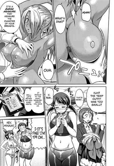 Teen Series — Girls Lacrosse Club Reunion 2 Years Later The Lost Light [DISTANCE Joshi Lacu!]