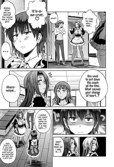 Teen Series — Girls Lacrosse Club Reunion 2 Years Later The Lost Light [DISTANCE Joshi Lacu!]