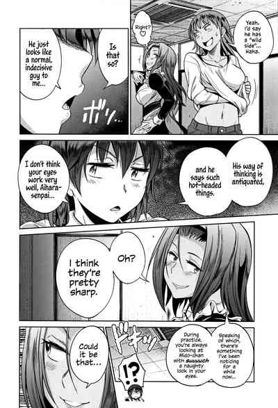 Teen Series — Girls Lacrosse Club Reunion 2 Years Later The Lost Light [DISTANCE Joshi Lacu!]