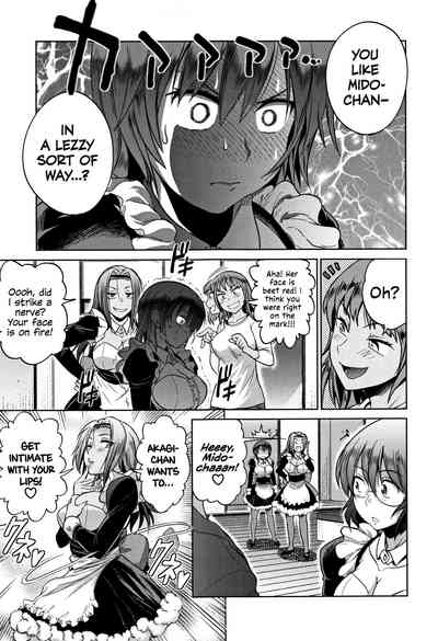 Teen Series — Girls Lacrosse Club Reunion 2 Years Later The Lost Light [DISTANCE Joshi Lacu!]