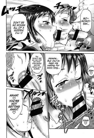 Teen Series — Girls Lacrosse Club Reunion 2 Years Later The Lost Light [DISTANCE Joshi Lacu!]