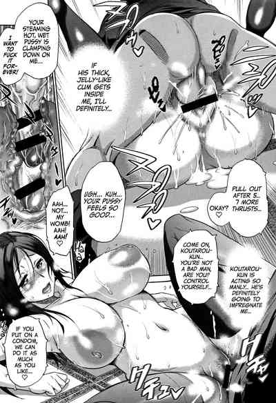 Teen Series — Girls Lacrosse Club Reunion 2 Years Later The Lost Light [DISTANCE Joshi Lacu!]