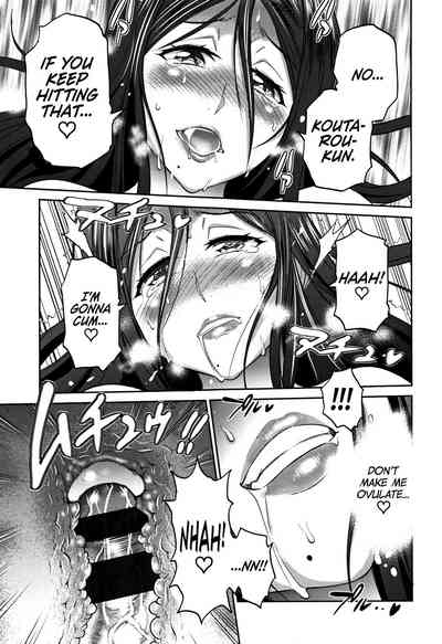 Teen Series — Girls Lacrosse Club Reunion 2 Years Later The Lost Light [DISTANCE Joshi Lacu!]