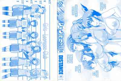 Teen Series — Girls Lacrosse Club Reunion 2 Years Later The Lost Light [DISTANCE Joshi Lacu!]