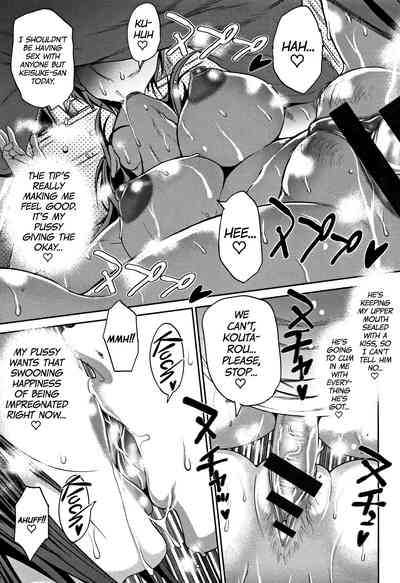 Teen Series — Girls Lacrosse Club Reunion 2 Years Later The Lost Light [DISTANCE Joshi Lacu!]