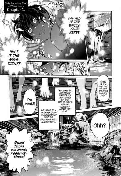 Teen Series — Girls Lacrosse Club Reunion 2 Years Later The Lost Light [DISTANCE Joshi Lacu!]