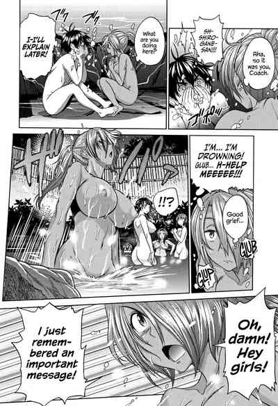 Teen Series — Girls Lacrosse Club Reunion 2 Years Later The Lost Light [DISTANCE Joshi Lacu!]