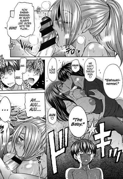 Teen Series — Girls Lacrosse Club Reunion 2 Years Later The Lost Light [DISTANCE Joshi Lacu!]