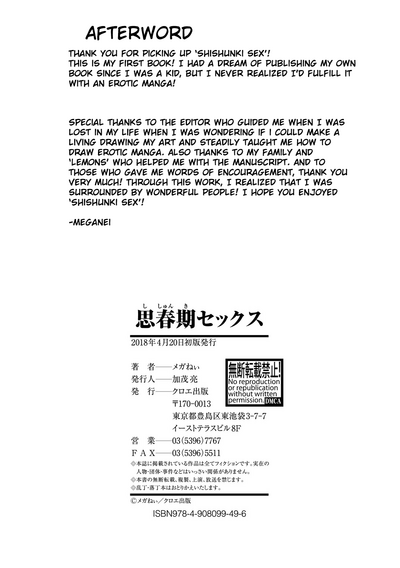 Teen Series — Glasses-Wearing Teenager Gets Fucked Hardcore