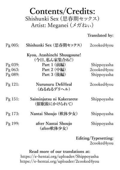 Teen Series — Glasses-Wearing Teenager Gets Fucked Hardcore