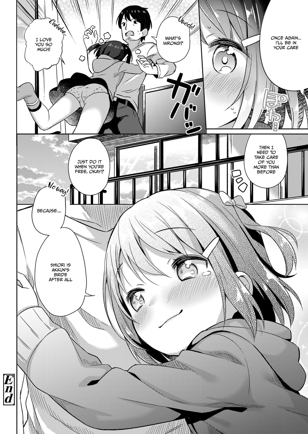 Teen Series — [Gyuuhimochi] My Soon to be Wife (COMIC LO 2020-07) English Translation Digital