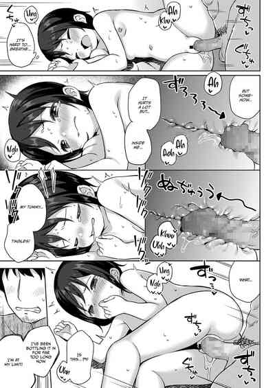 Teen Series — [Gyuuhimochi] My Soon to be Wife (COMIC LO 2020-07) English Translation Digital
