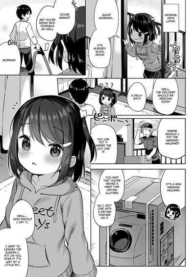 Teen Series — [Gyuuhimochi] My Soon to be Wife (COMIC LO 2020-07) English Translation Digital