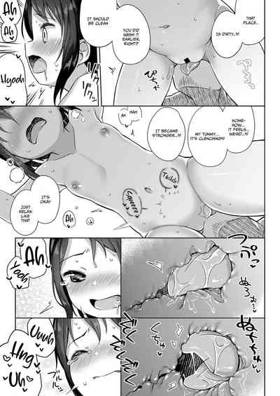 Teen Series — [Gyuuhimochi] My Soon to be Wife (COMIC LO 2020-07) English Translation Digital