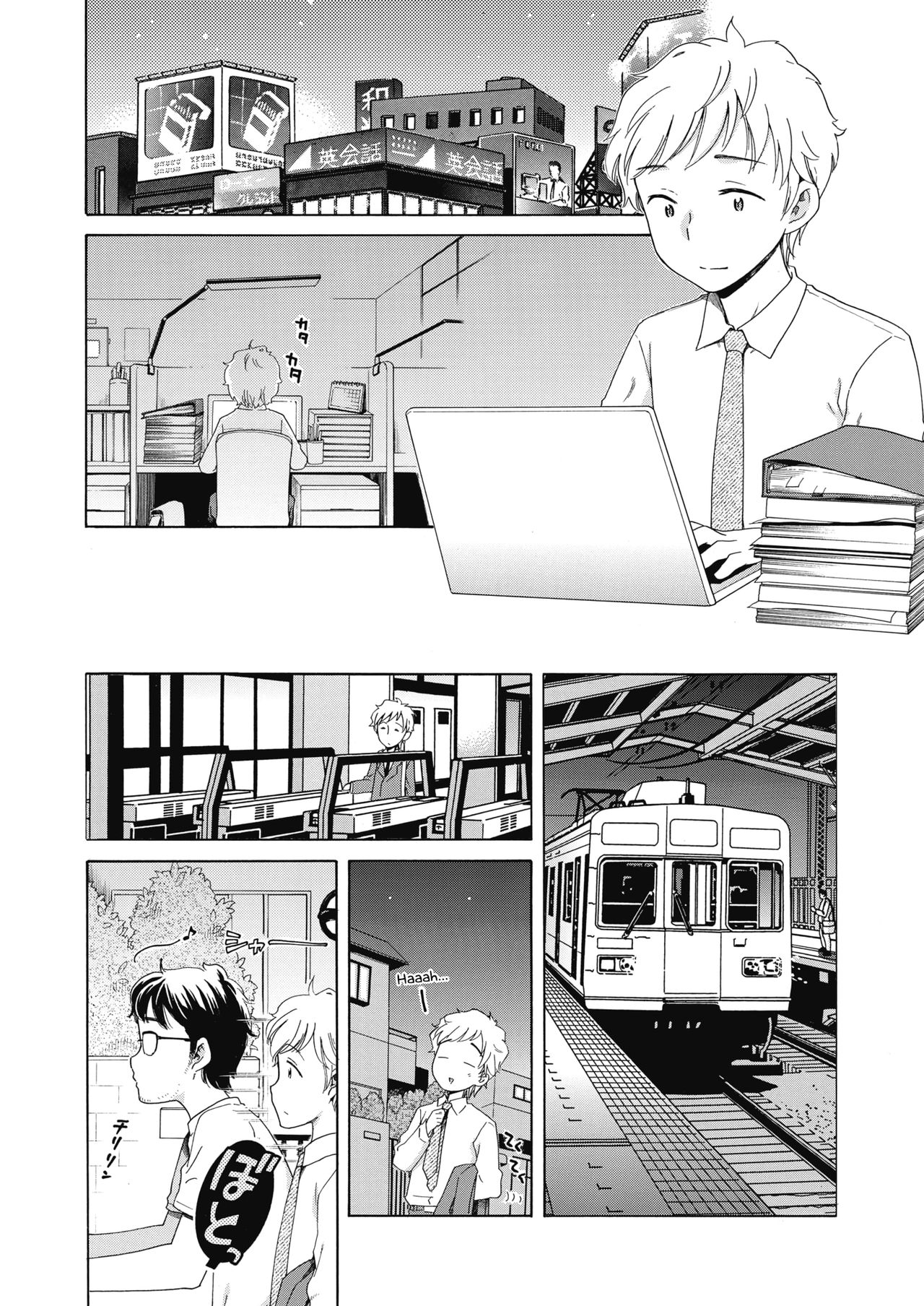 Teen Series — Happy Angel: Innocent Schoolgirl Gets Fucked Hard in Her Tight Pussy