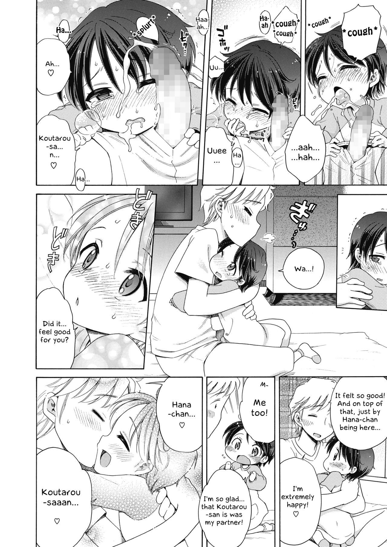 Teen Series — Happy Angel: Innocent Schoolgirl Gets Fucked Hard in Her Tight Pussy