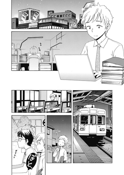 Teen Series — Happy Angel: Innocent Schoolgirl Gets Fucked Hard in Her Tight Pussy