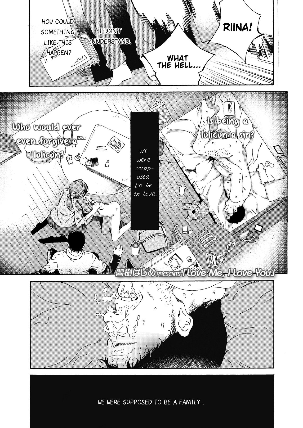 Teen Series — Hardcore Teen Love Confession Fucking and Creampie [Hibiki Hajime]