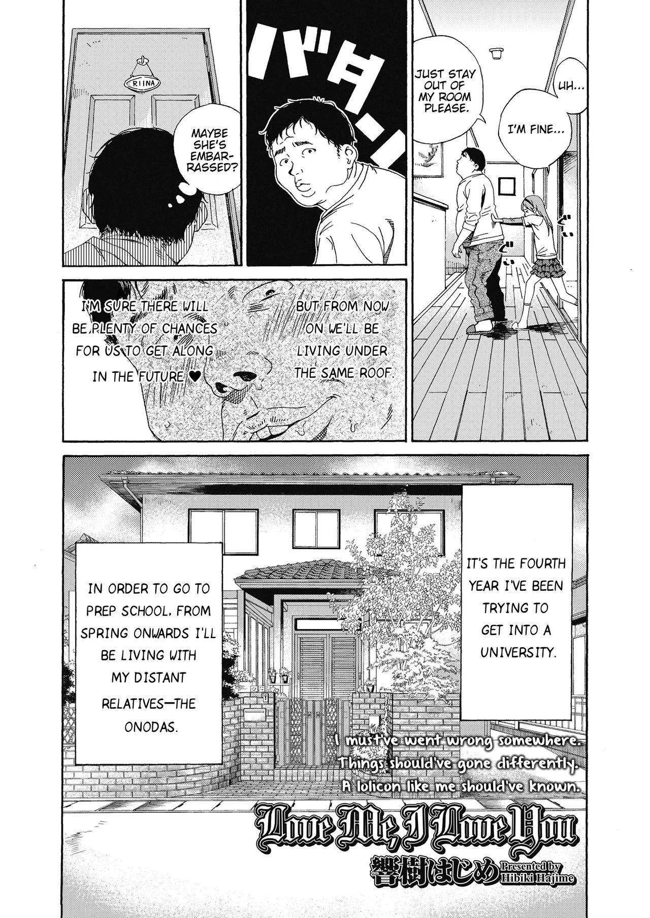 Teen Series — Hardcore Teen Love Confession Fucking and Creampie [Hibiki Hajime]