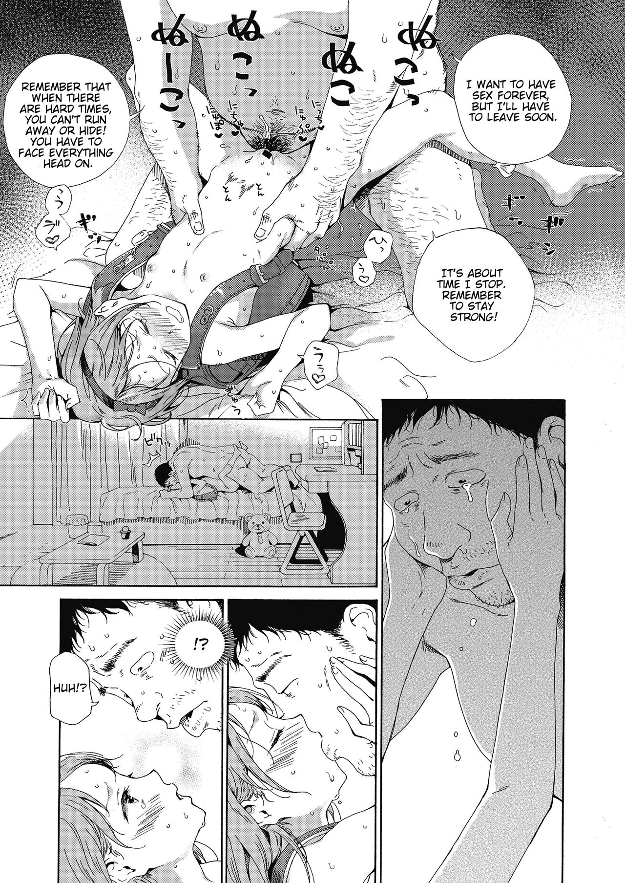 Teen Series — Hardcore Teen Love Confession Fucking and Creampie [Hibiki Hajime]