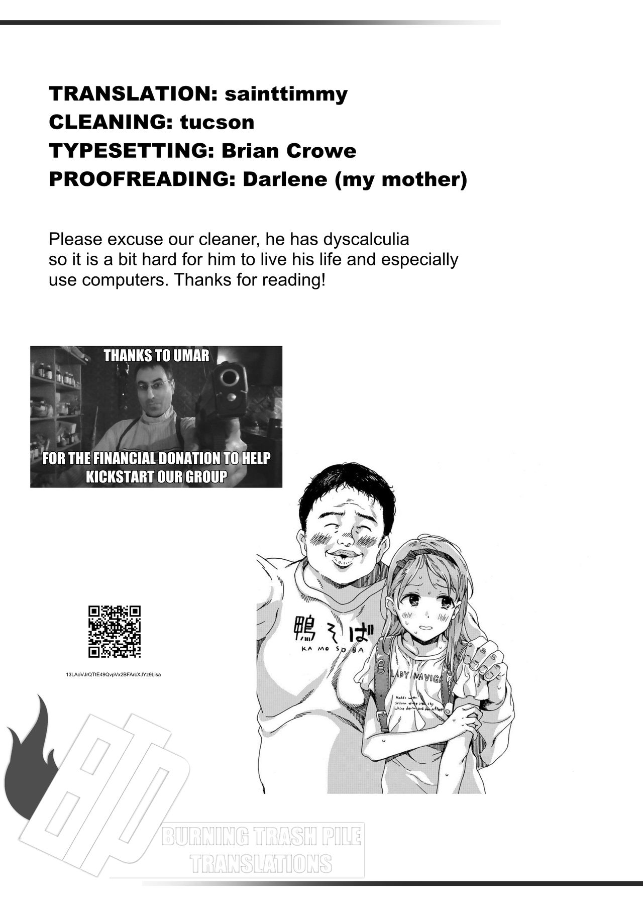 Teen Series — Hardcore Teen Love Confession Fucking and Creampie [Hibiki Hajime]