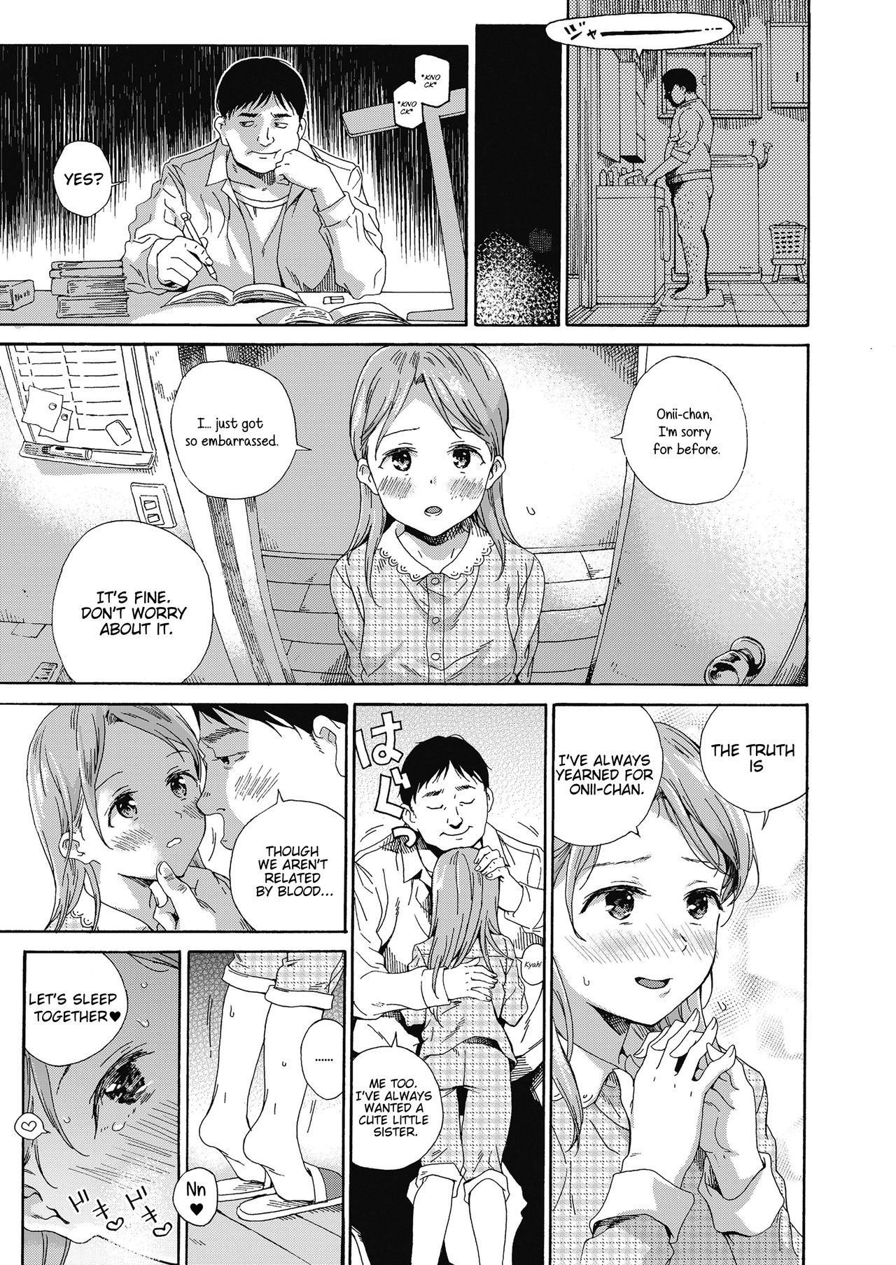 Teen Series — Hardcore Teen Love Confession Fucking and Creampie [Hibiki Hajime]