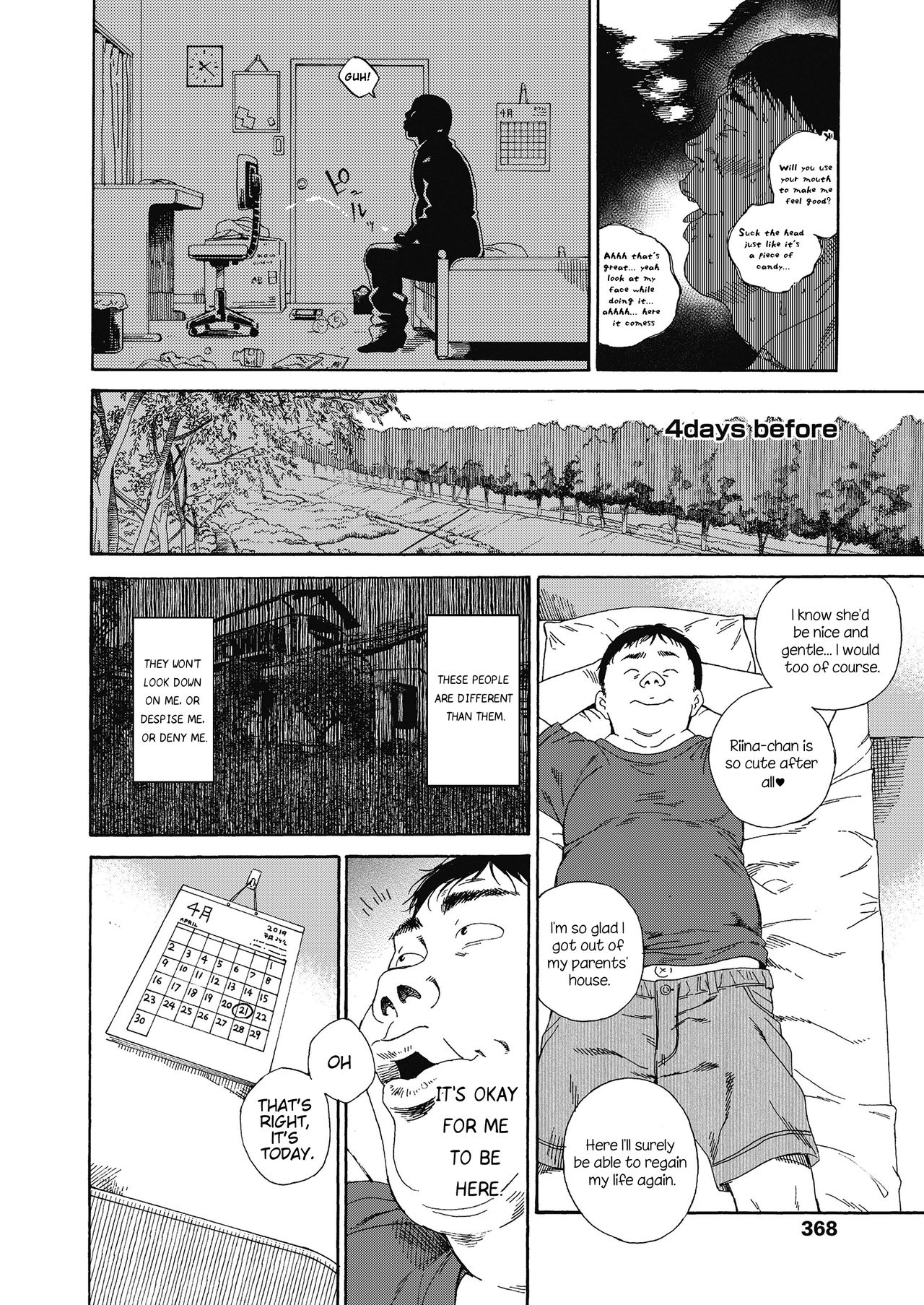 Teen Series — Hardcore Teen Love Confession Fucking and Creampie [Hibiki Hajime]