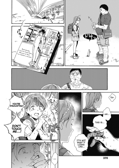 Teen Series — Hardcore Teen Love Confession Fucking and Creampie [Hibiki Hajime]