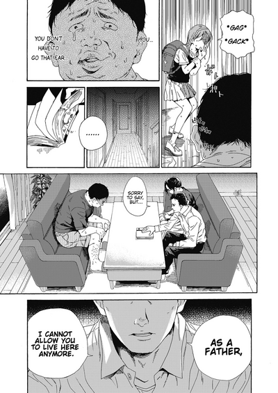 Teen Series — Hardcore Teen Love Confession Fucking and Creampie [Hibiki Hajime]