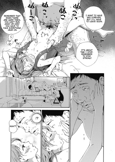 Teen Series — Hardcore Teen Love Confession Fucking and Creampie [Hibiki Hajime]