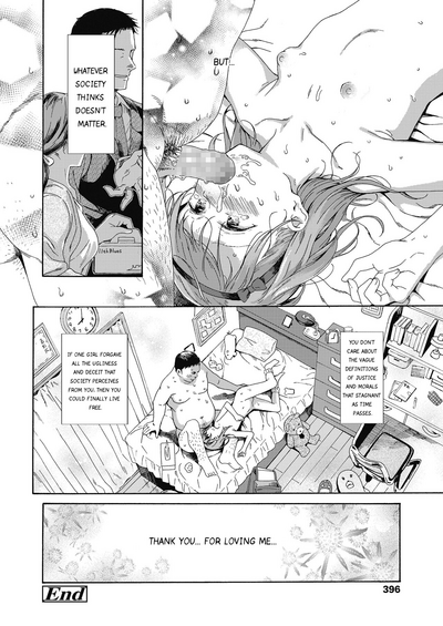 Teen Series — Hardcore Teen Love Confession Fucking and Creampie [Hibiki Hajime]