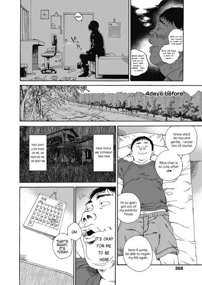 Teen Series — Hardcore Teen Love Confession Fucking and Creampie [Hibiki Hajime]