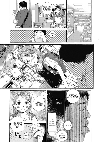 Teen Series — Hardcore Teen Love Confession Fucking and Creampie [Hibiki Hajime]