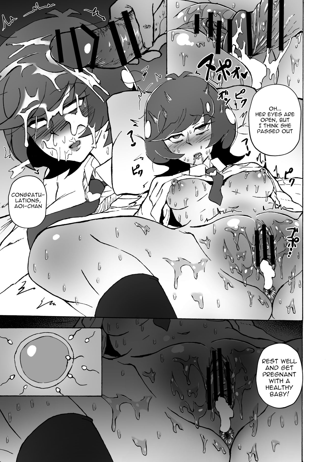 Teen Series — High School Girl Enjojo Gets Knocked Up by a Dirty Old Man’s Creampie