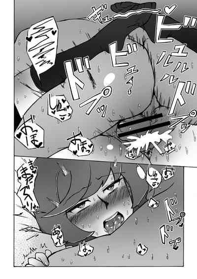 Teen Series — High School Girl Enjojo Gets Knocked Up by a Dirty Old Man’s Creampie