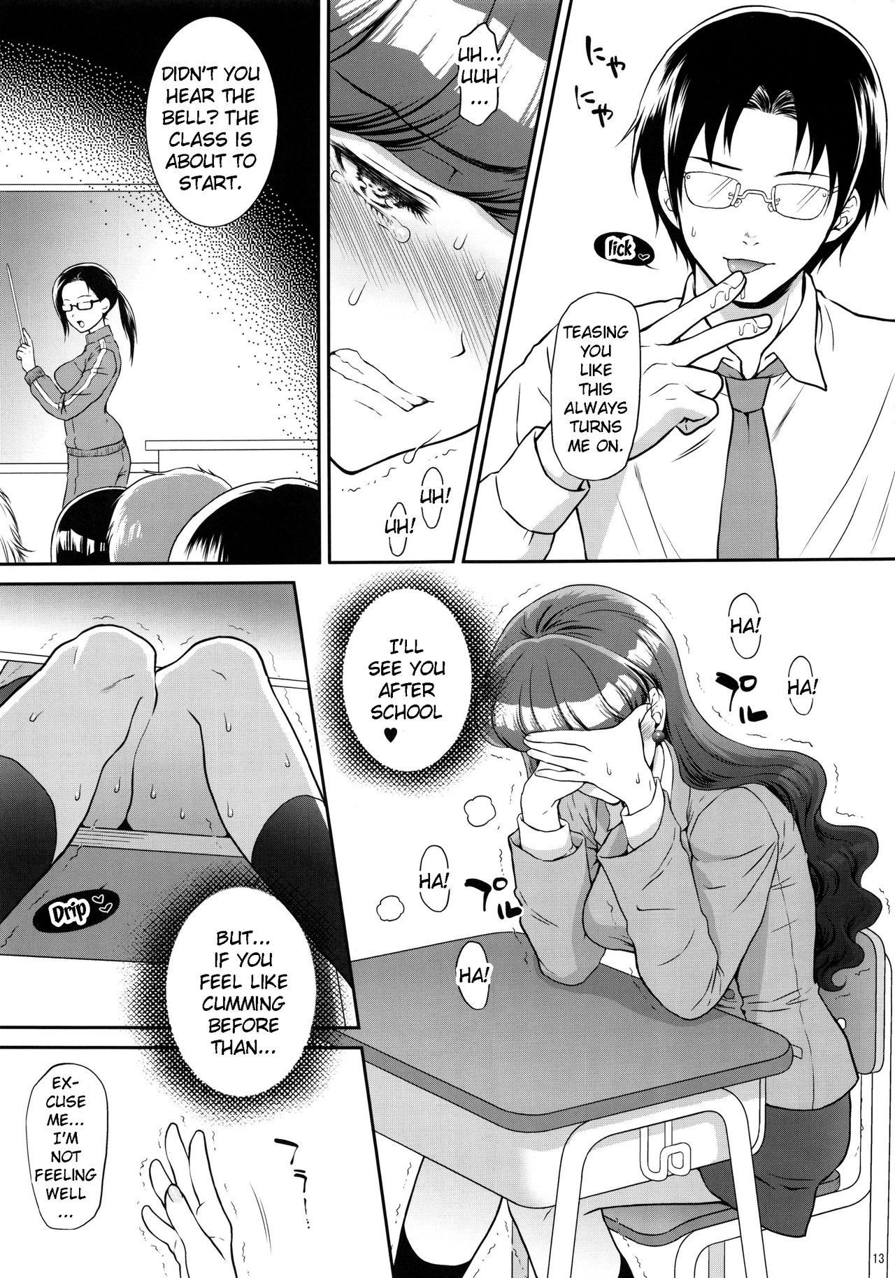 Teen Series — Horny Catgirl Aftermath Fuck Session [C92 U.R.C Momoya Show-Neko Kirakira PreCure a la Mode]