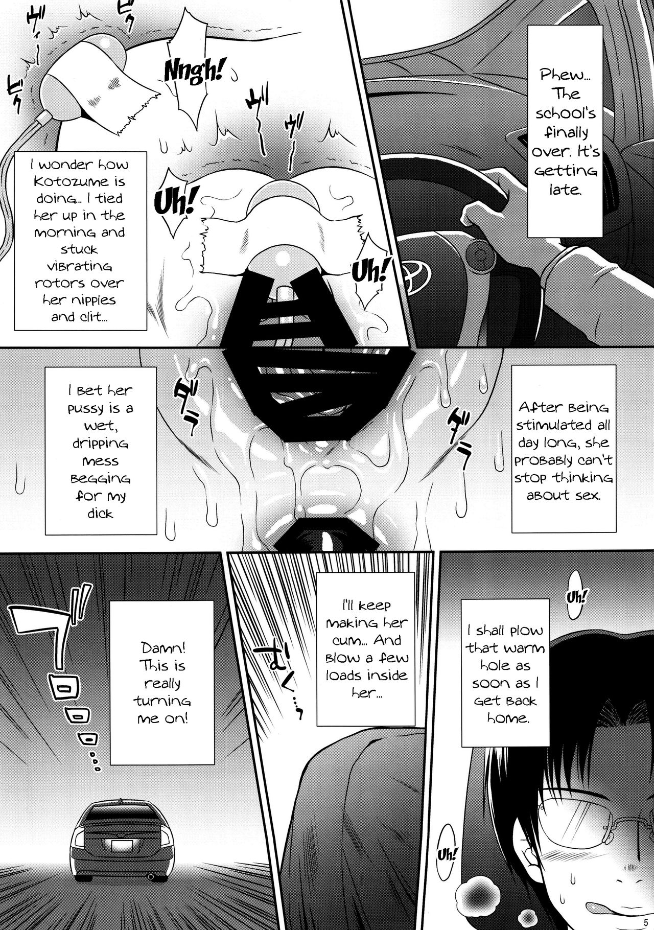 Teen Series — Horny Catgirl Aftermath Fuck Session [C92 U.R.C Momoya Show-Neko Kirakira PreCure a la Mode]