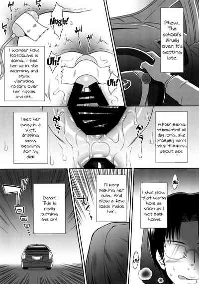 Teen Series — Horny Catgirl Aftermath Fuck Session [C92 U.R.C Momoya Show-Neko Kirakira PreCure a la Mode]