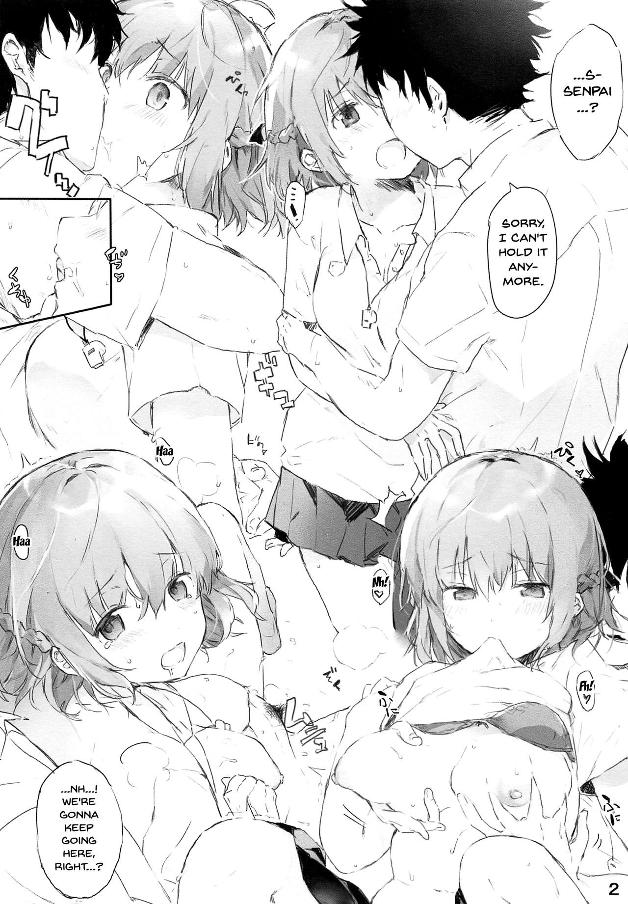 Teen Series — Horny High School Girls Collection 3 [C94] [7-Ban no Okimono (Heigani)]