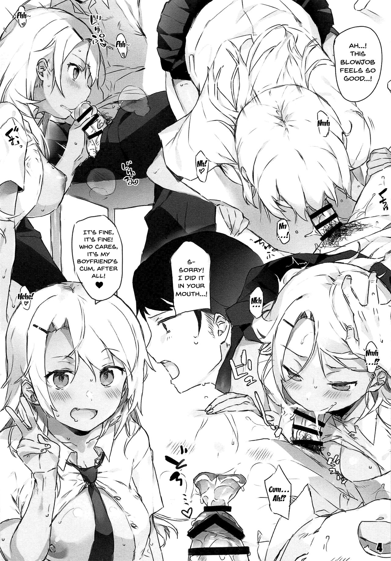Teen Series — Horny High School Girls Collection 3 [C94] [7-Ban no Okimono (Heigani)]