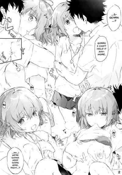 Teen Series — Horny High School Girls Collection 3 [C94] [7-Ban no Okimono (Heigani)]