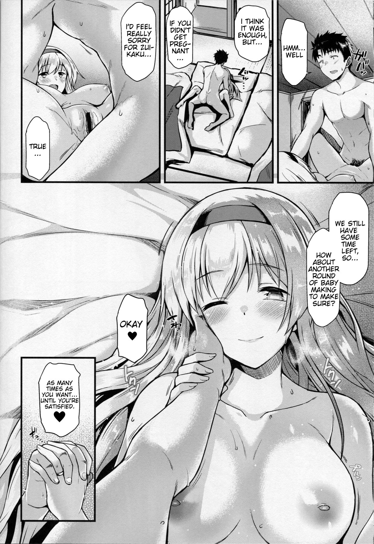 Teen Series — Horny Navy Girl Begs For Hardcore Fucking And Creampie  (Kantai Collection -KanColle-) [English] [Tonpuuratei (Saemon)]