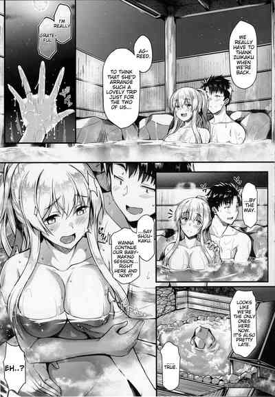 Teen Series — Horny Navy Girl Begs For Hardcore Fucking And Creampie  (Kantai Collection -KanColle-) [English] [Tonpuuratei (Saemon)]