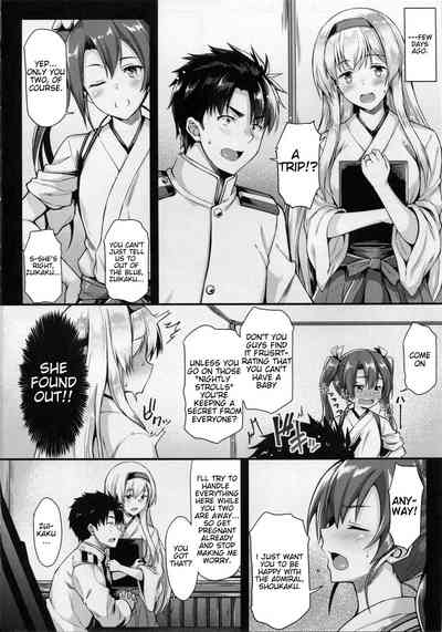 Teen Series — Horny Navy Girl Begs For Hardcore Fucking And Creampie  (Kantai Collection -KanColle-) [English] [Tonpuuratei (Saemon)]